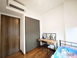 Parc Komo (D17), Apartment #544529471